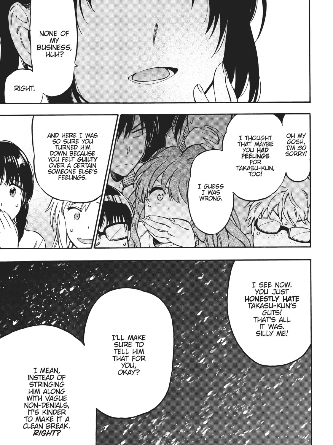 Read Toradora! chapter 83 image 20 on Lezhin