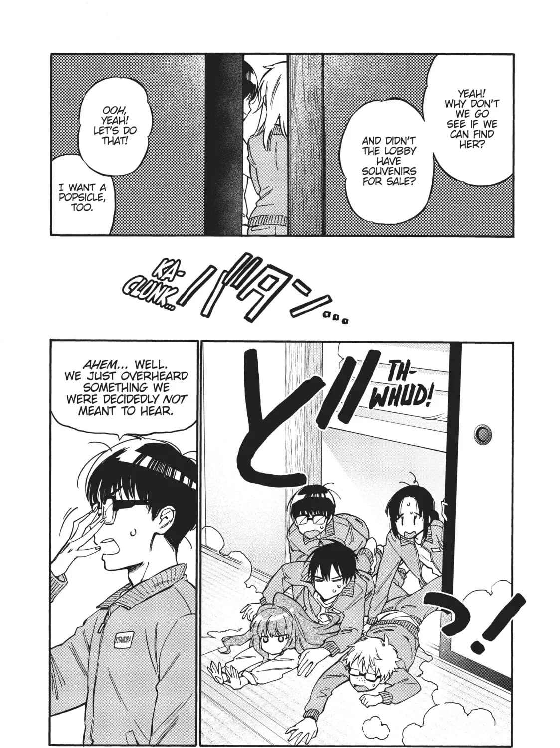 Read Toradora! chapter 83 image 26 on Lezhin
