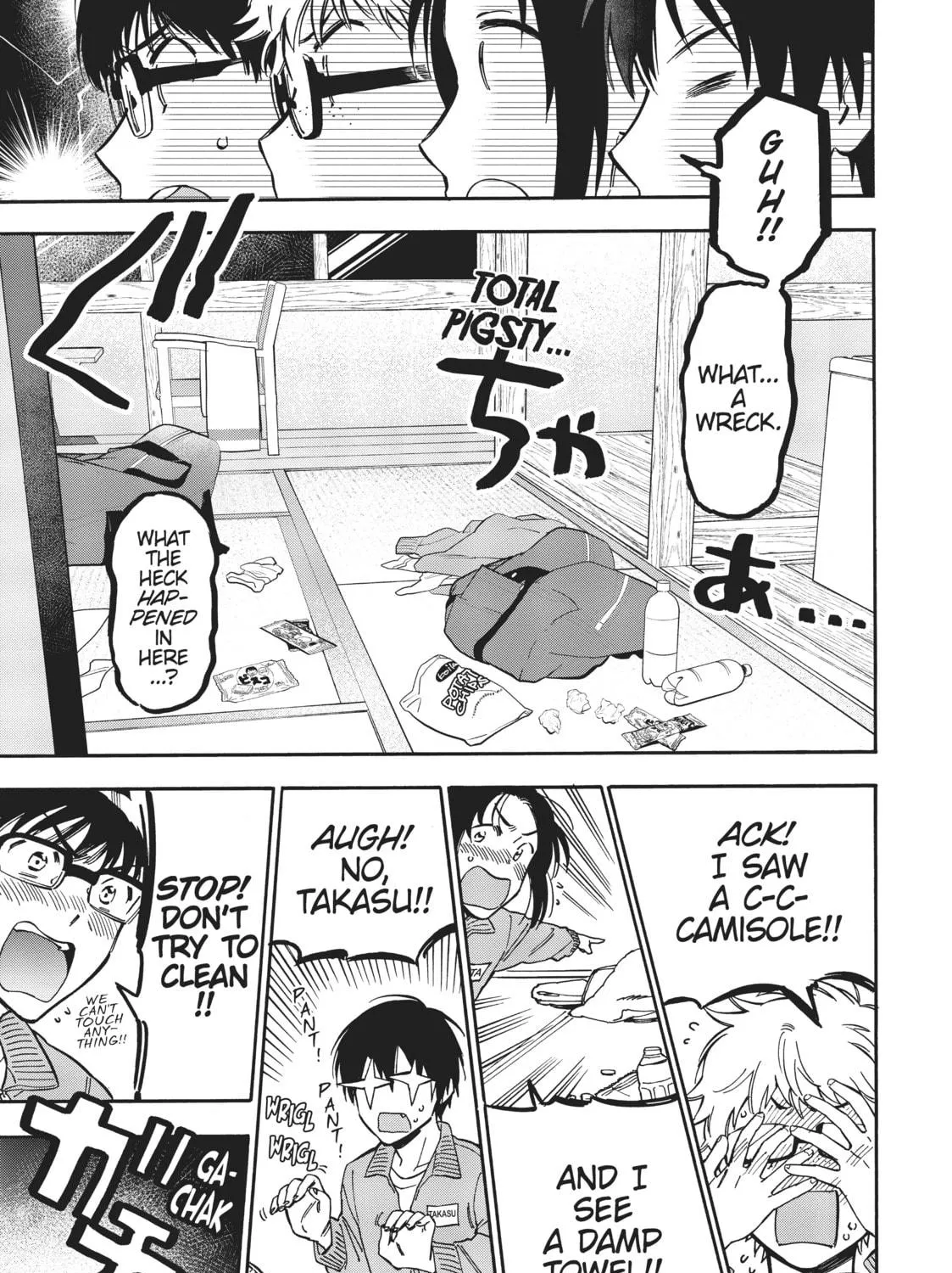 Read Toradora! chapter 83 image 4 on Lezhin