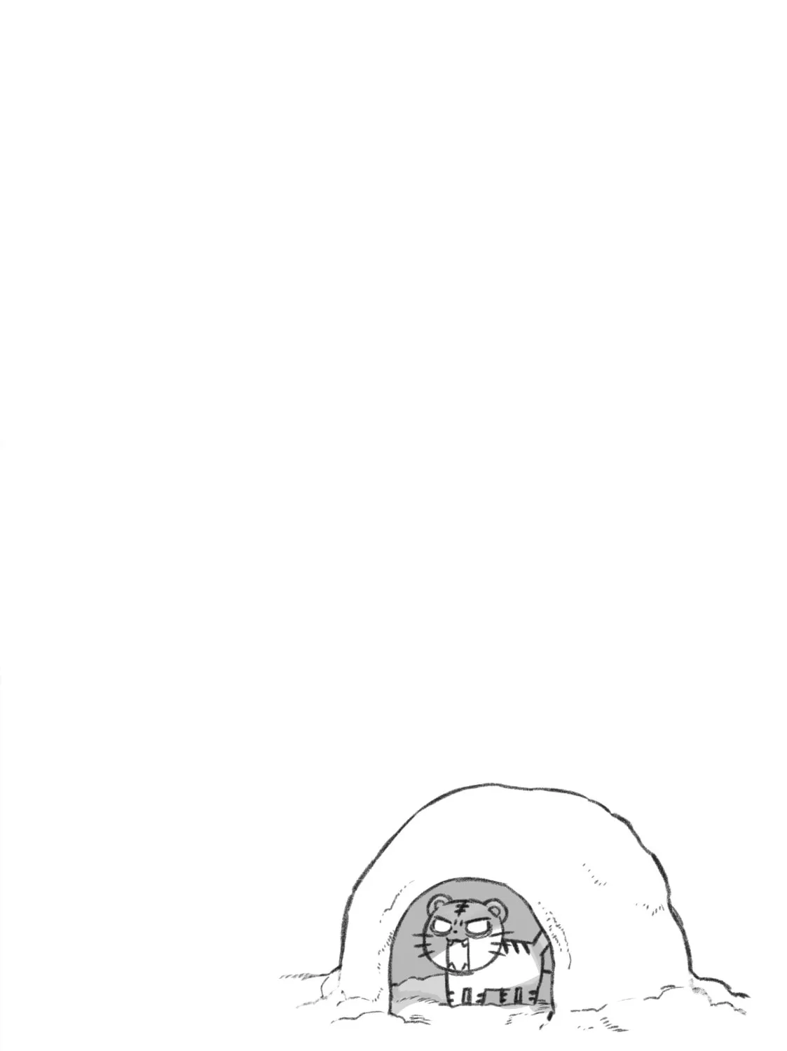 Read Toradora! chapter 84 image 30 on Lezhin