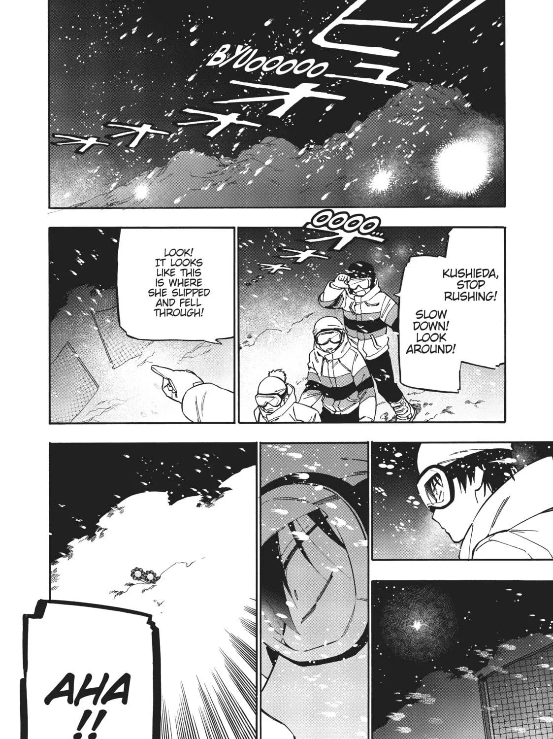 Read Toradora! chapter 85 image 10 on Lezhin