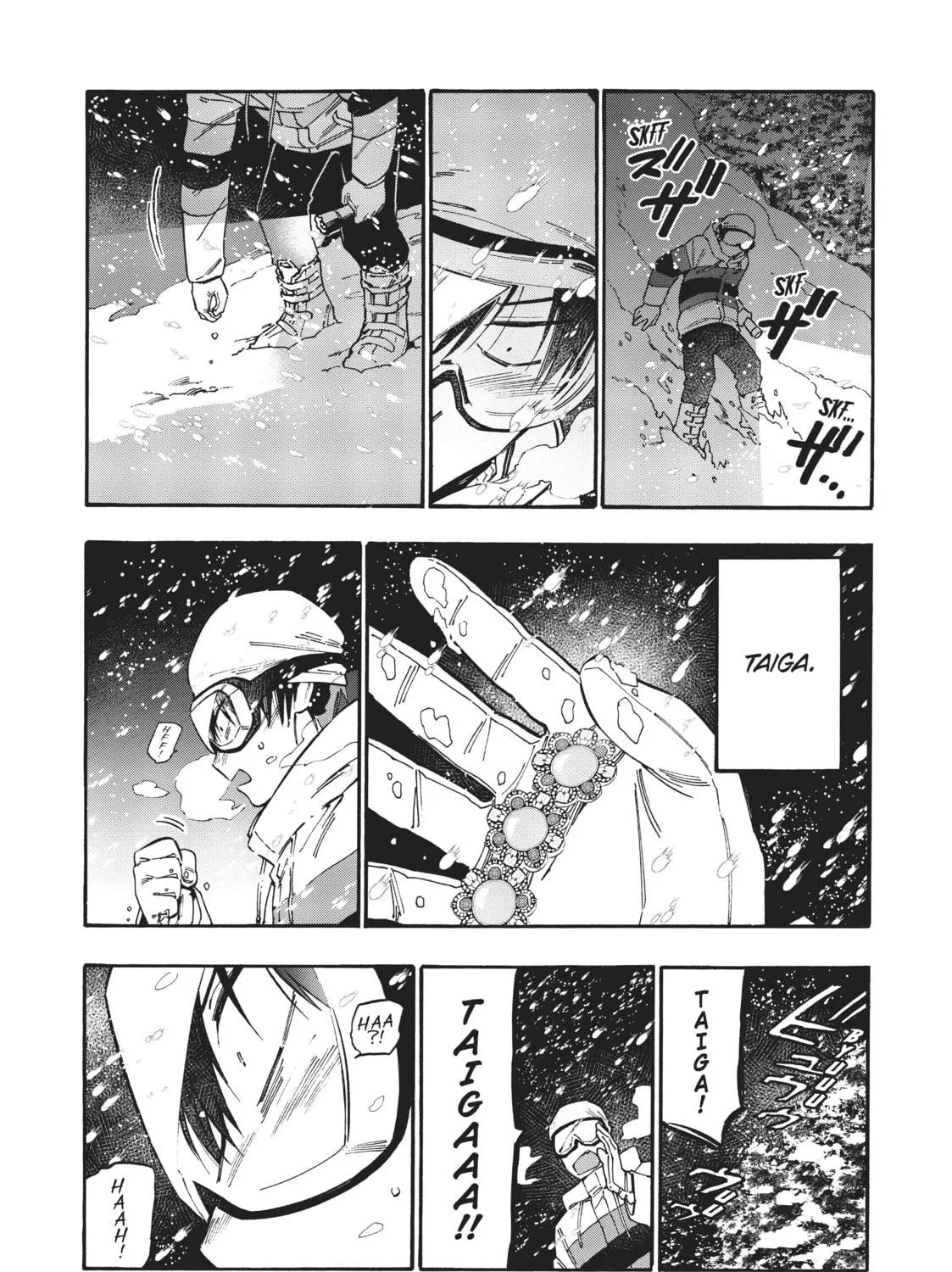 Read Toradora! chapter 85 image 16 on Lezhin