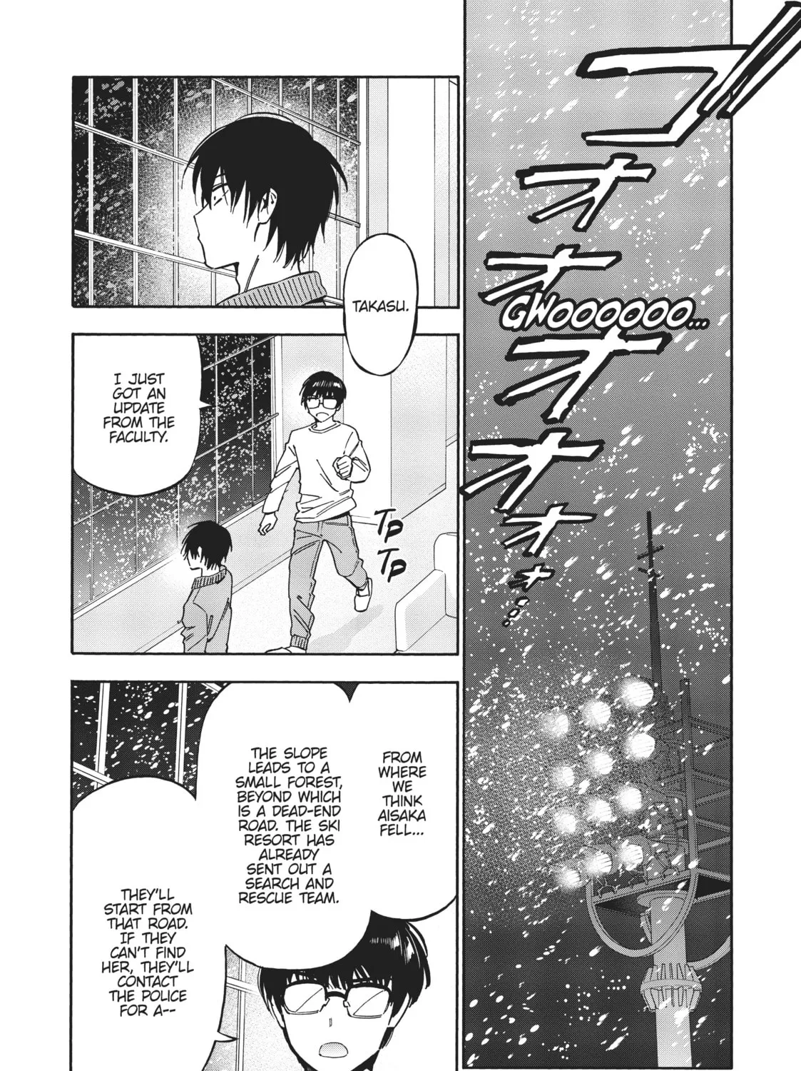 Read Toradora! chapter 85 image 2 on Lezhin