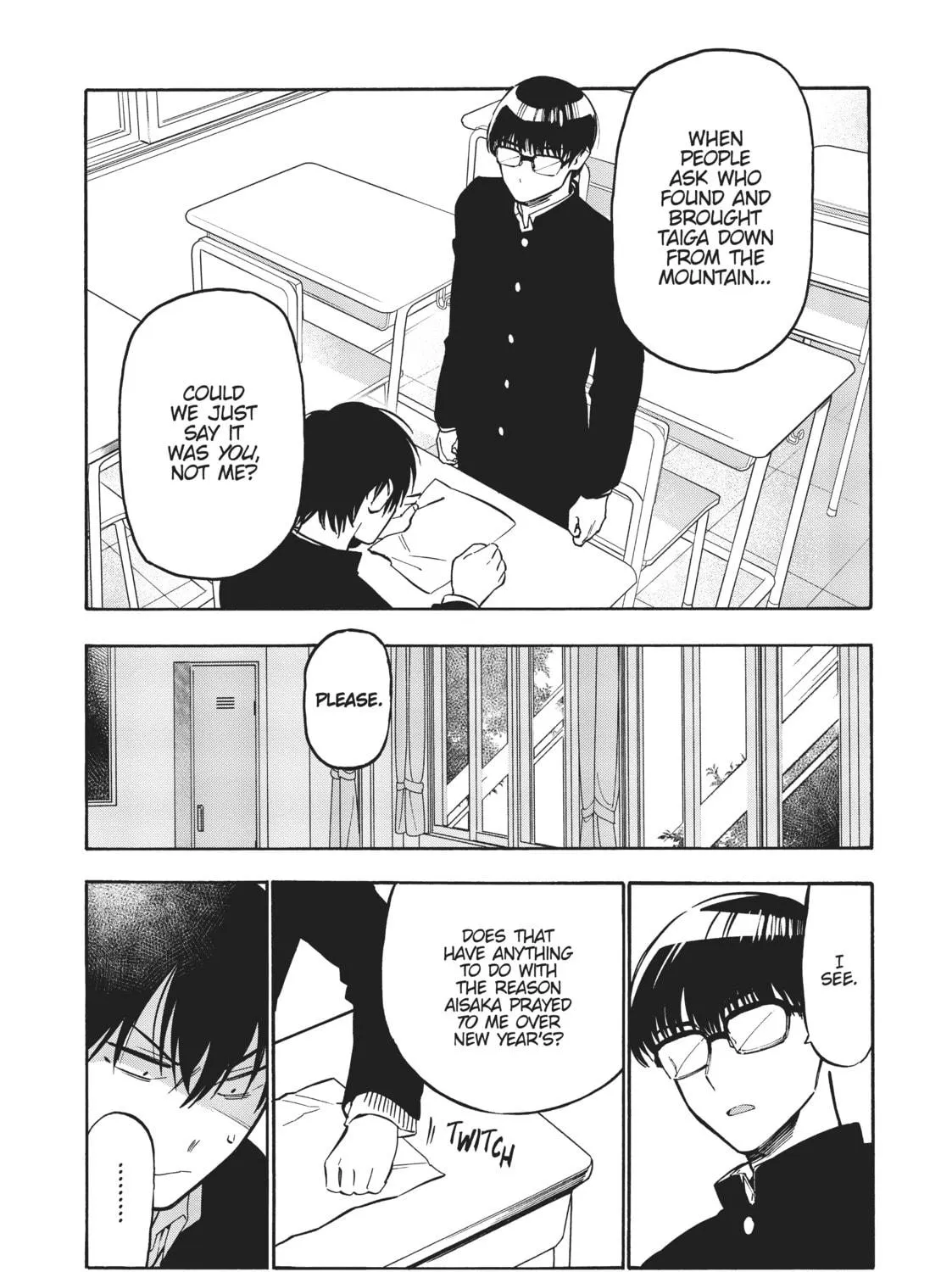 Read Toradora! chapter 86 image 16 on Lezhin