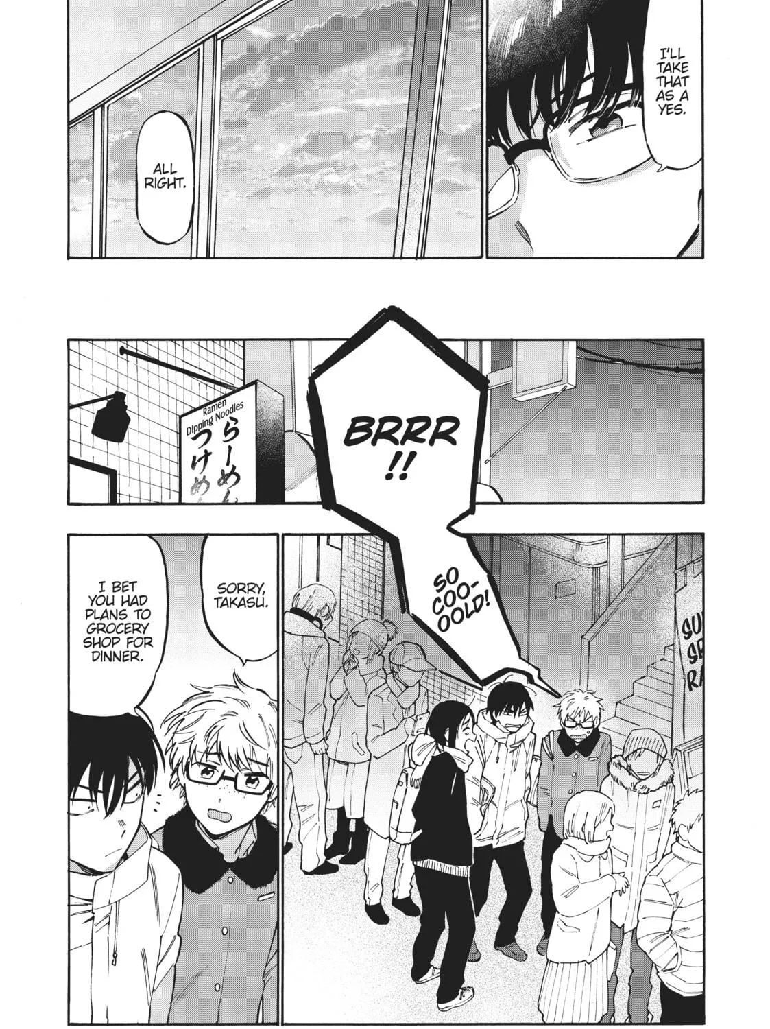 Read Toradora! chapter 86 image 18 on Lezhin