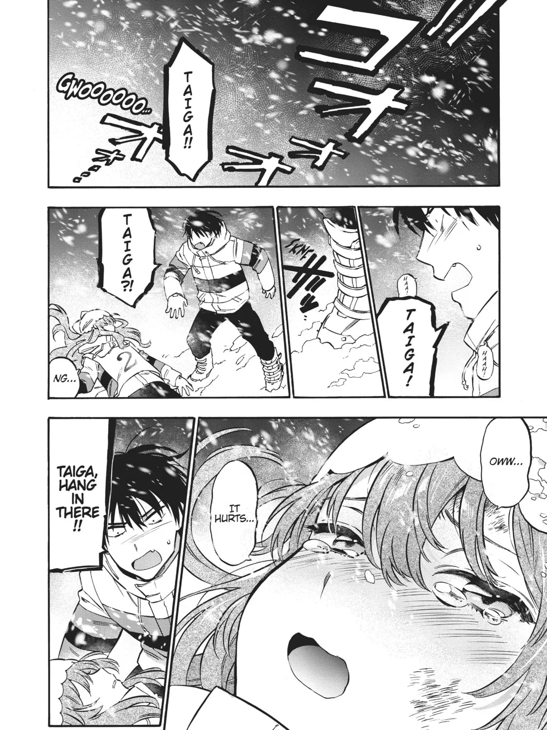Read Toradora! chapter 86 image 2 on Lezhin