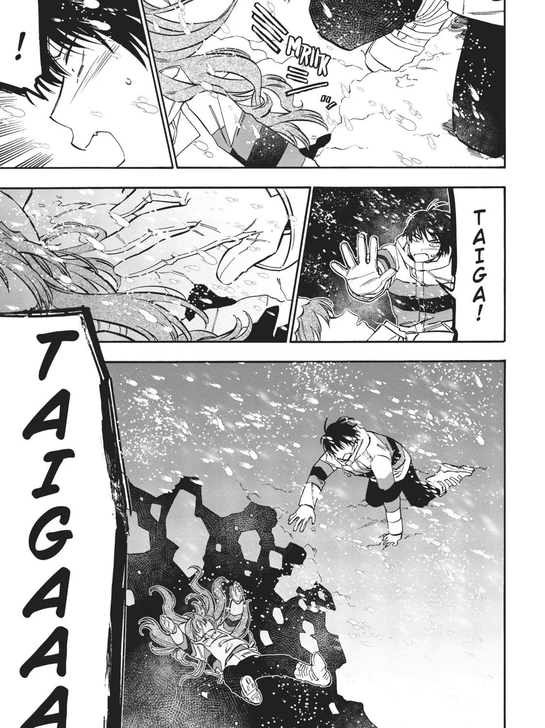 Read Toradora! chapter 86 image 4 on Lezhin