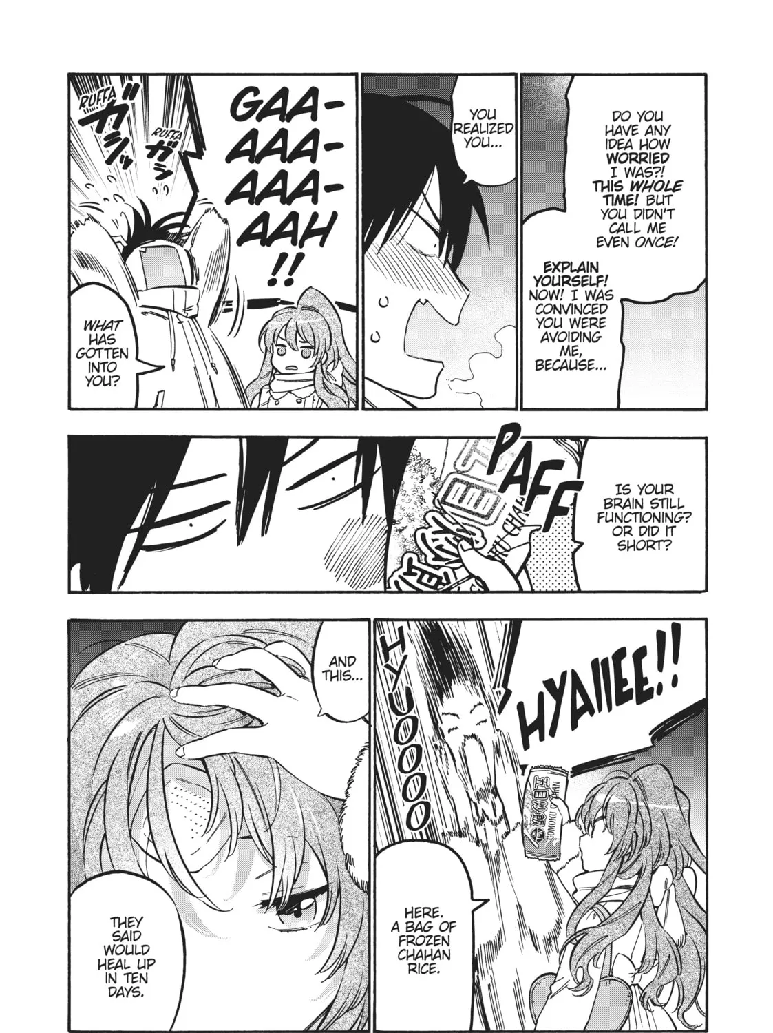 Read Toradora! chapter 86 image 42 on Lezhin