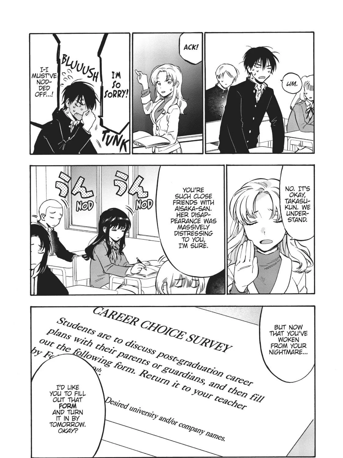 Read Toradora! chapter 86 image 8 on Lezhin