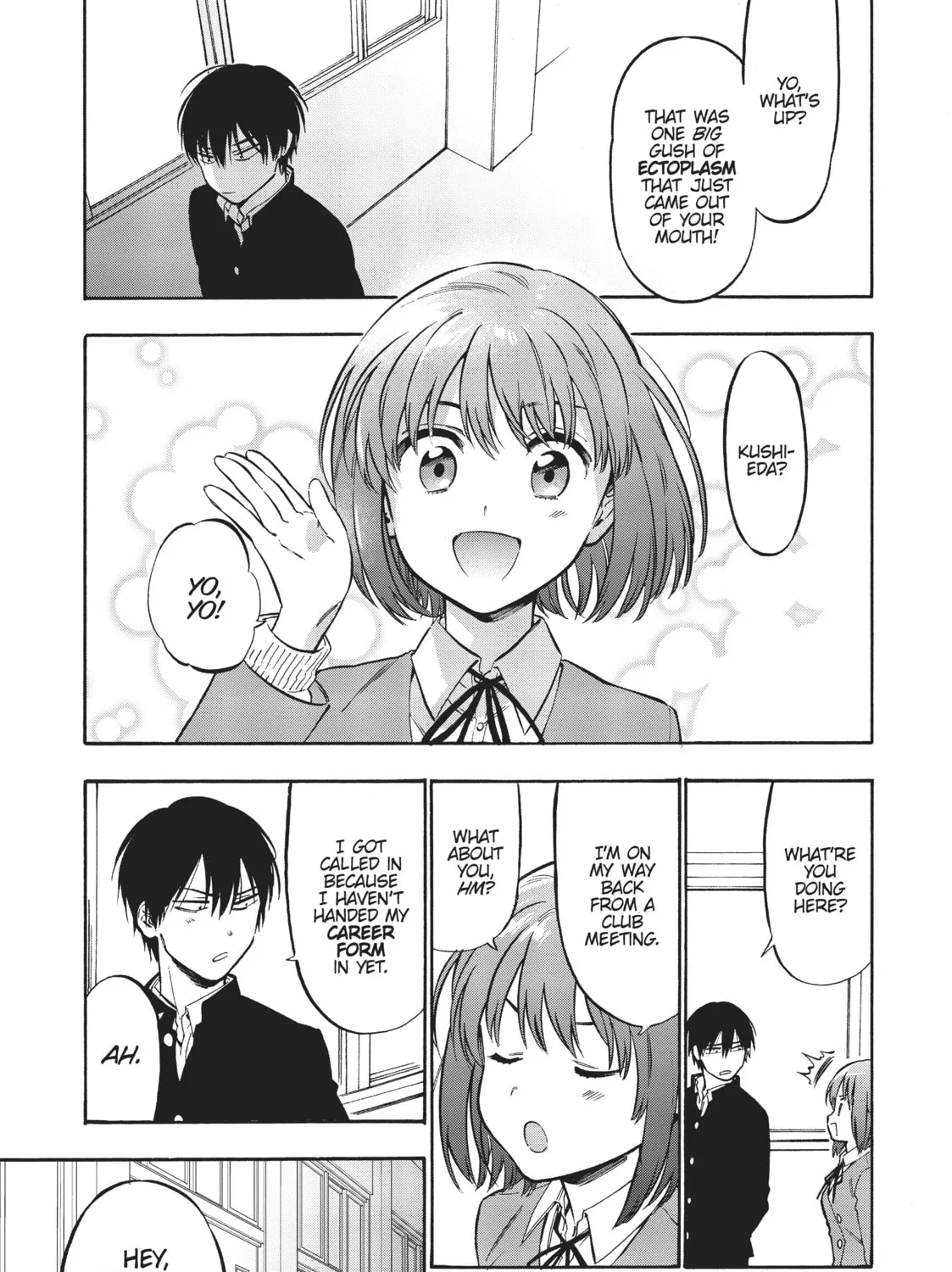 Read Toradora! chapter 87 image 20 on Lezhin