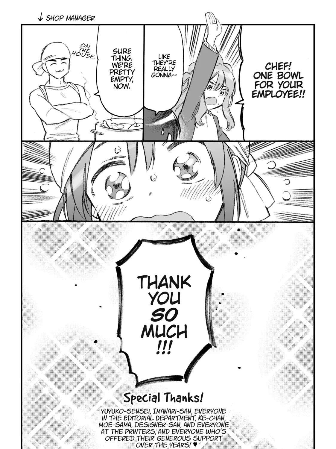 Read Toradora! chapter 88.5 image 12 on Lezhin