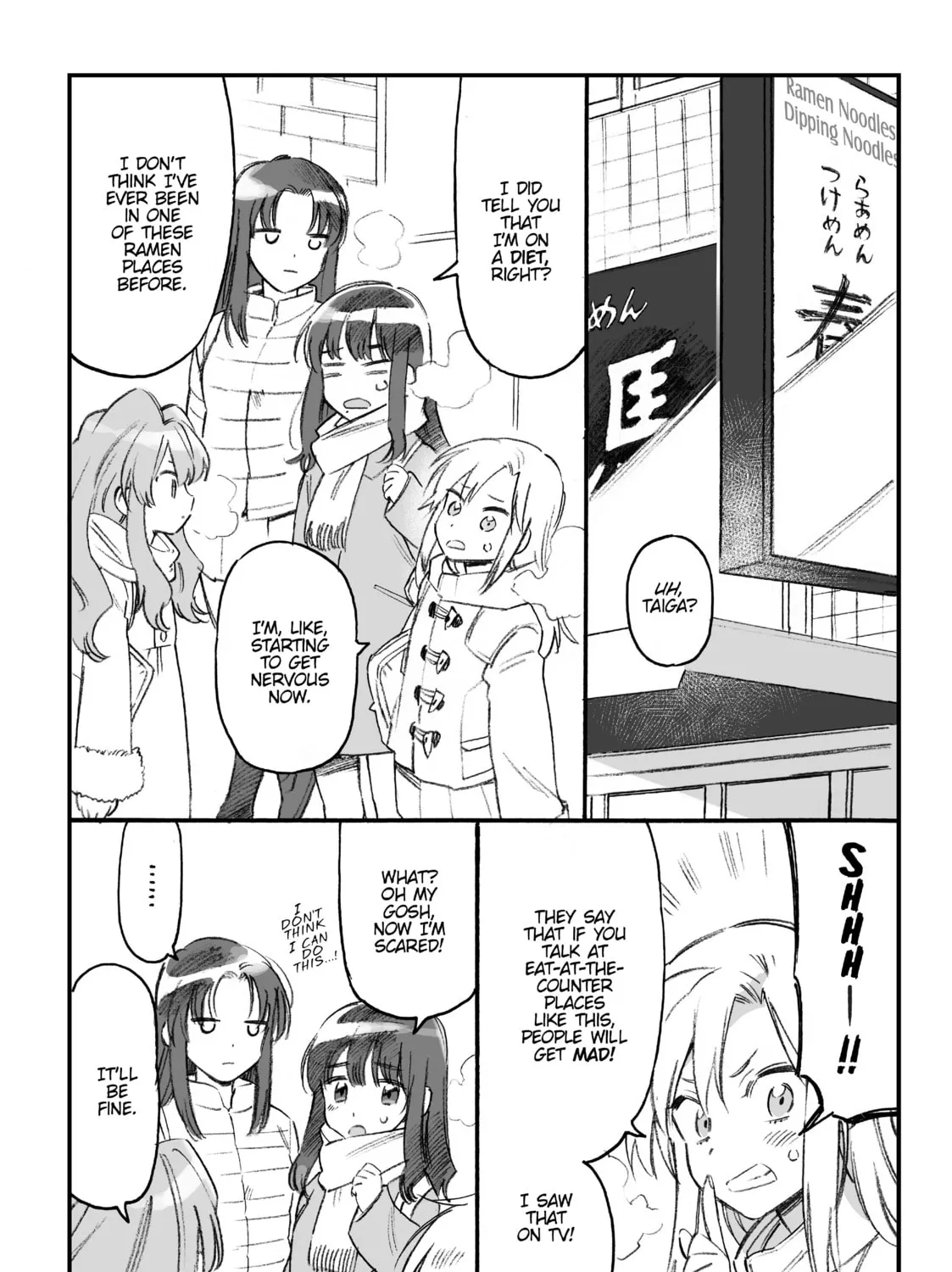 Read Toradora! chapter 88.5 image 2 on Lezhin