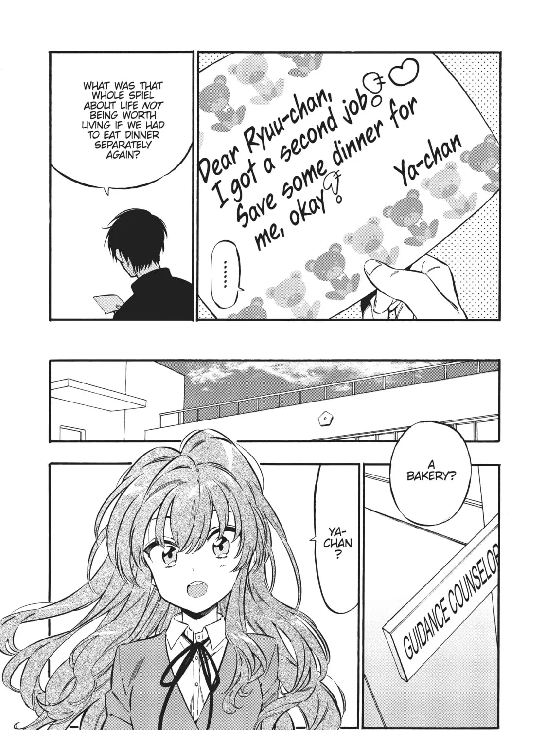 Read Toradora! chapter 88 image 14 on Lezhin