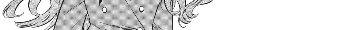 Read Toradora! chapter 88 image 15 on Lezhin