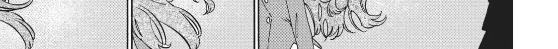 Read Toradora! chapter 89 image 25 on Lezhin