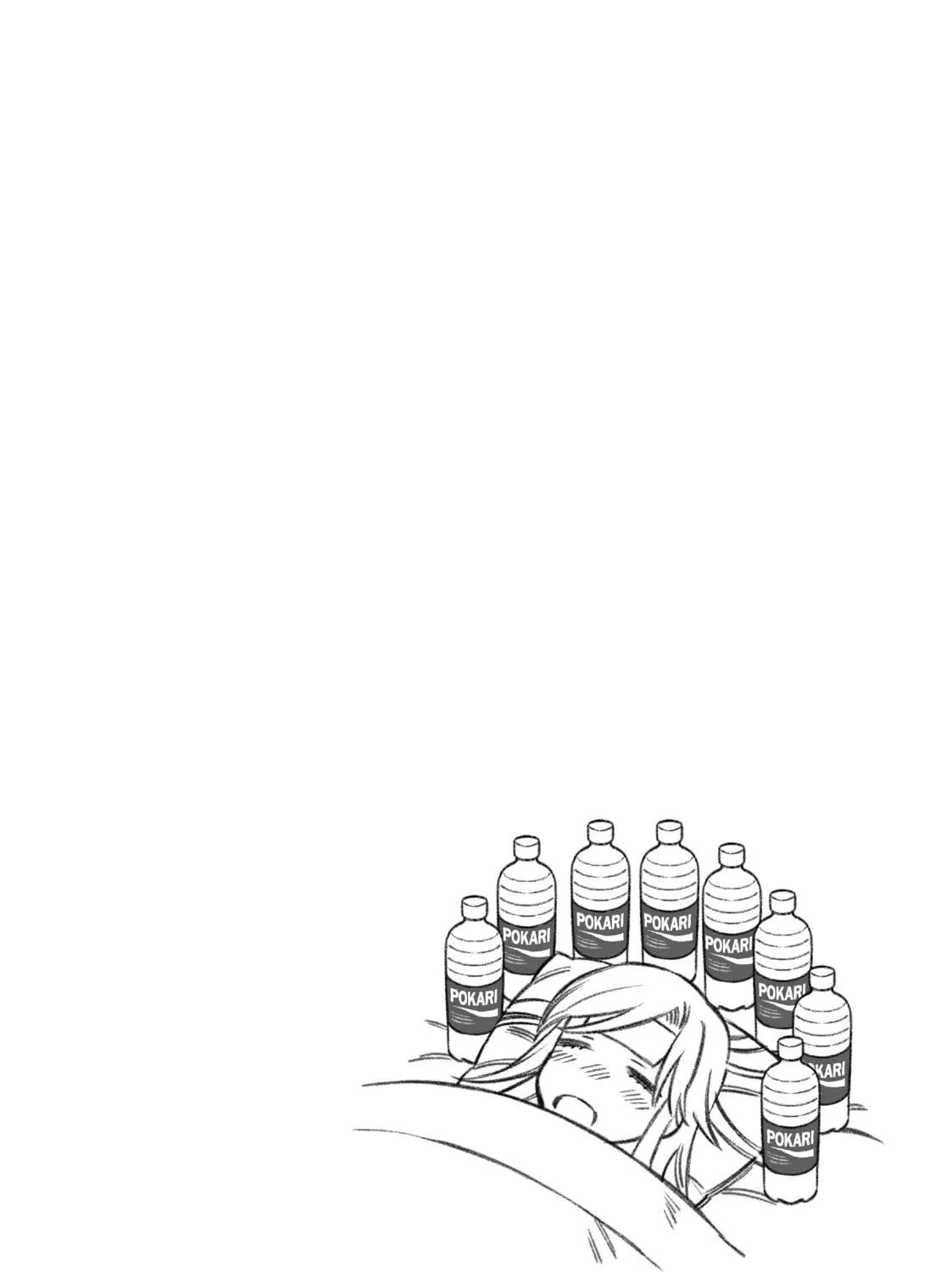 Read Toradora! chapter 91 image 38 on Lezhin