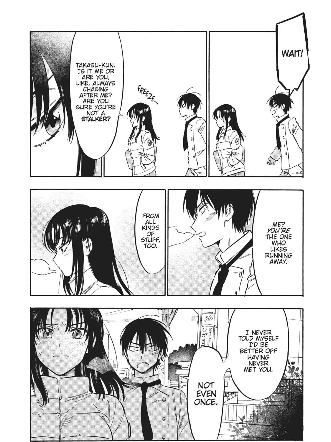 Read Toradora! chapter 93 image 4 on Lezhin