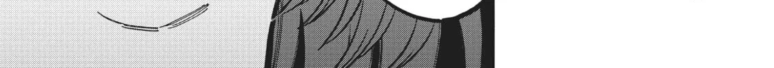 Read Toradora! chapter 94 image 21 on Lezhin