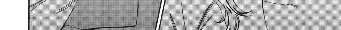 Read Toradora! chapter 96 image 15 on Lezhin