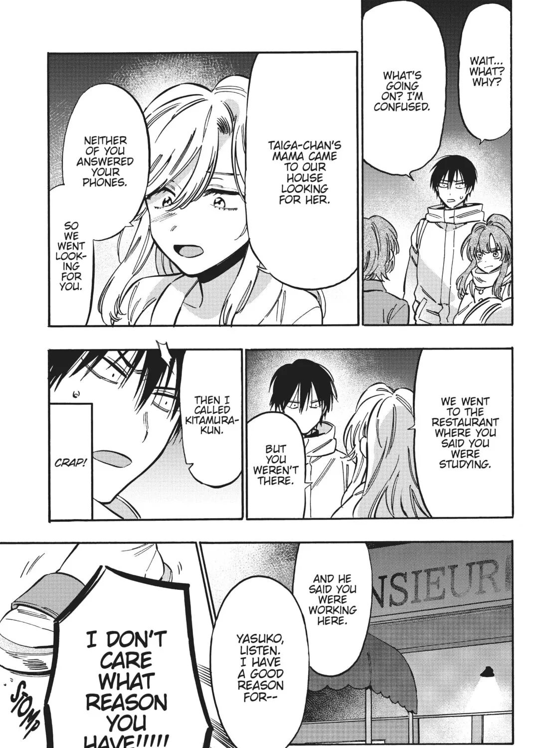 Read Toradora! chapter 96 image 24 on Lezhin