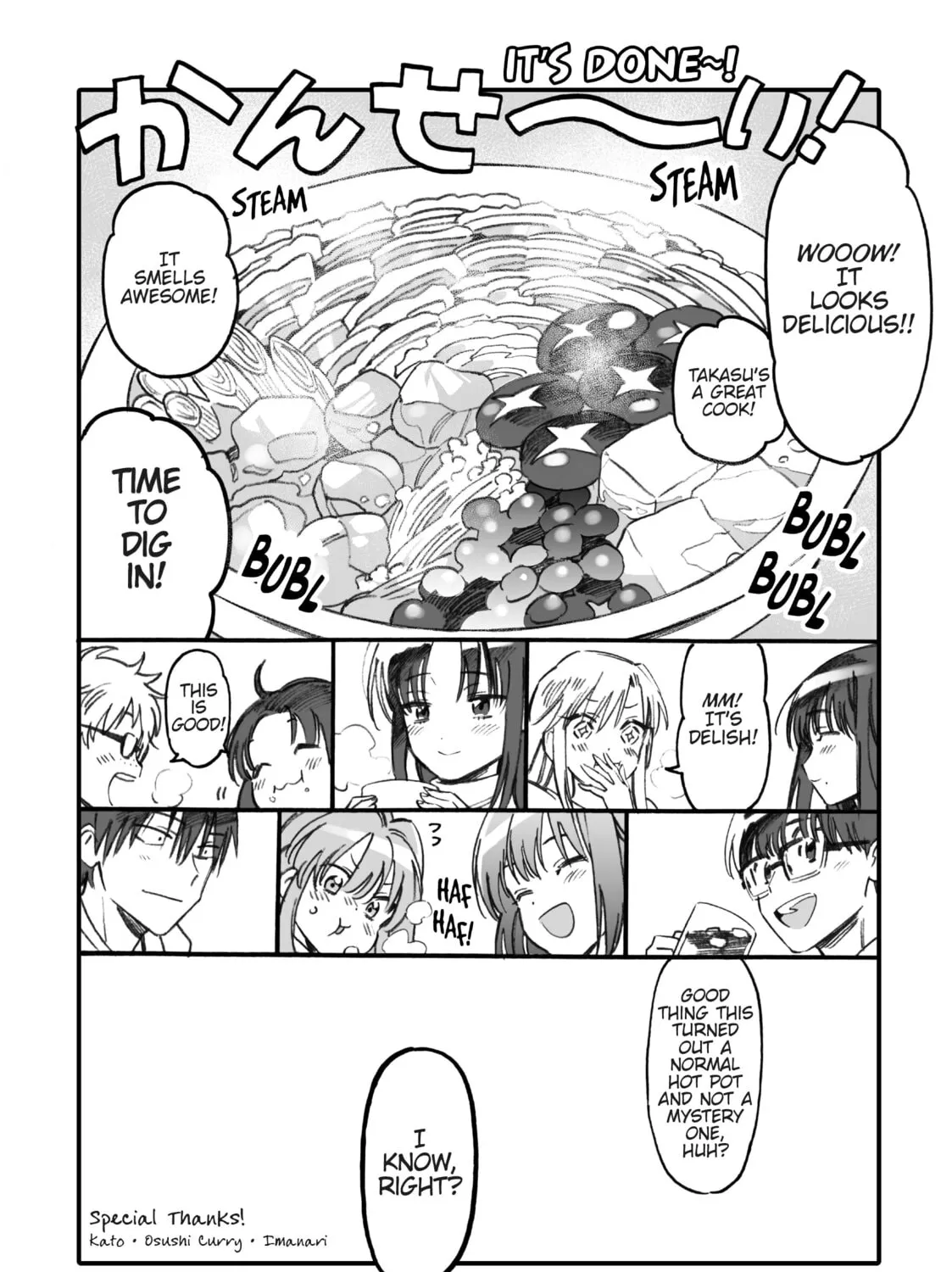 Read Toradora! chapter 97.5 image 6 on Lezhin