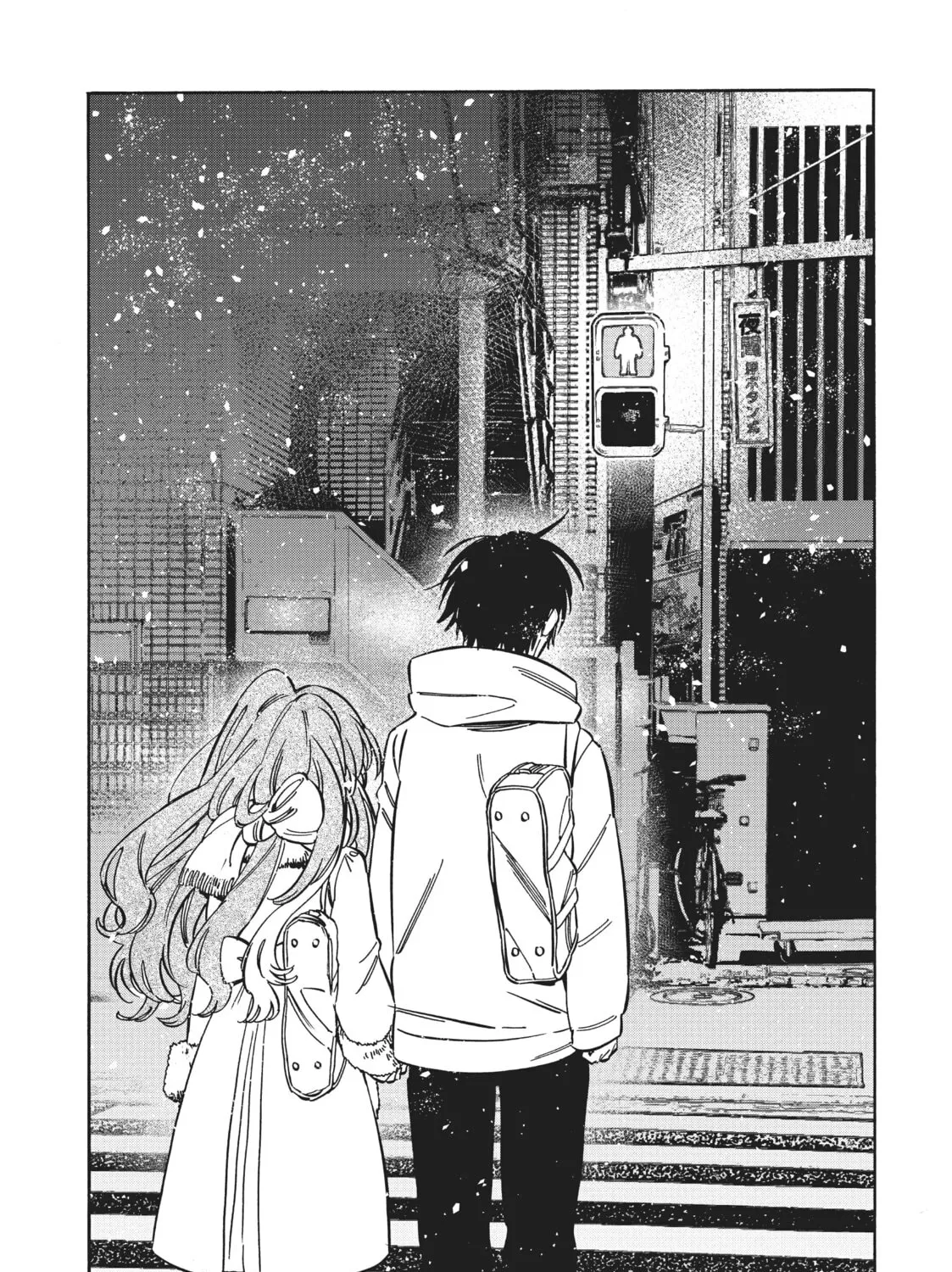 Read Toradora! chapter 97 image 12 on Lezhin
