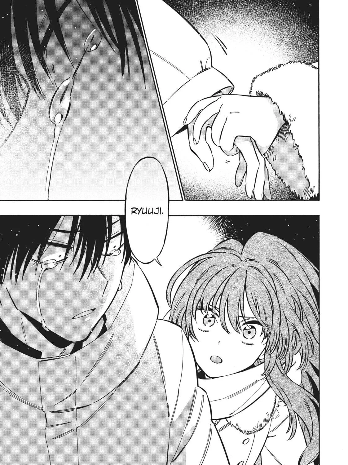 Read Toradora! chapter 97 image 4 on Lezhin