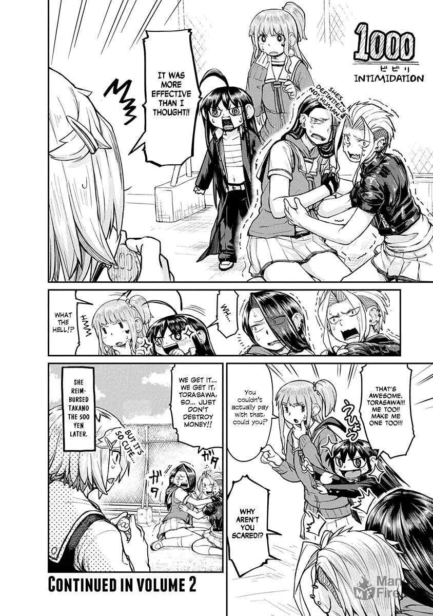 Read Torako! Don