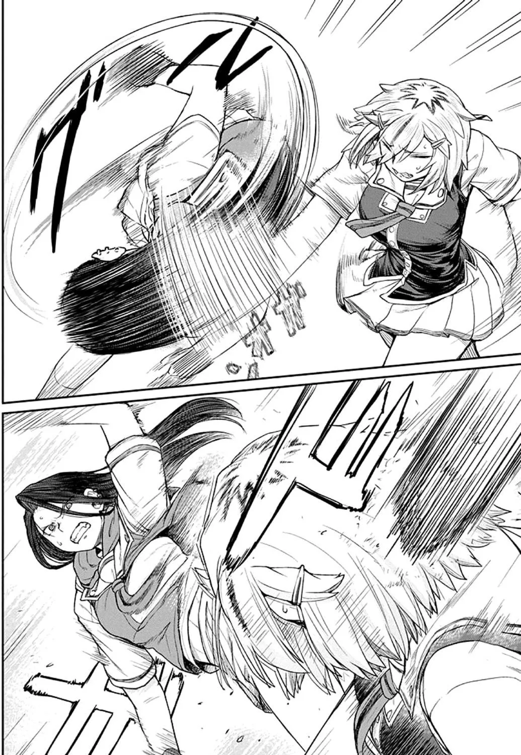 Read Torako! Don