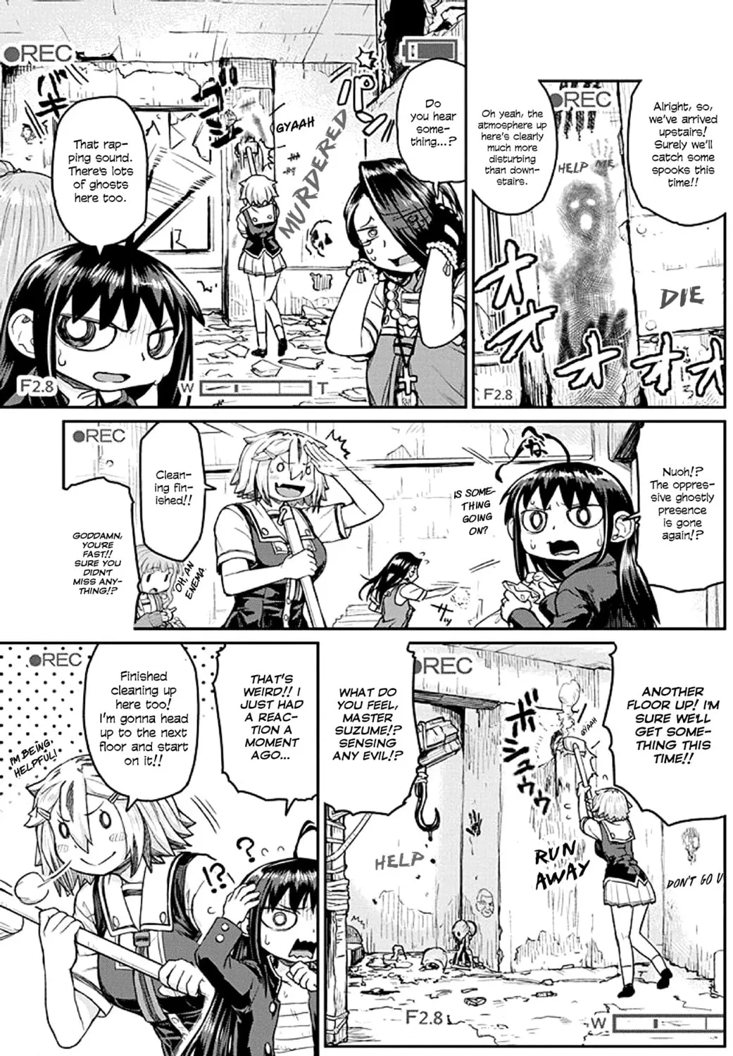 Read Torako! Don