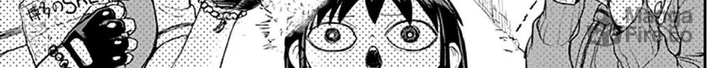 Read Torako! Don