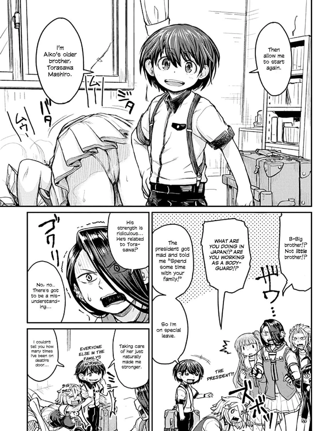 Read Torako! Don