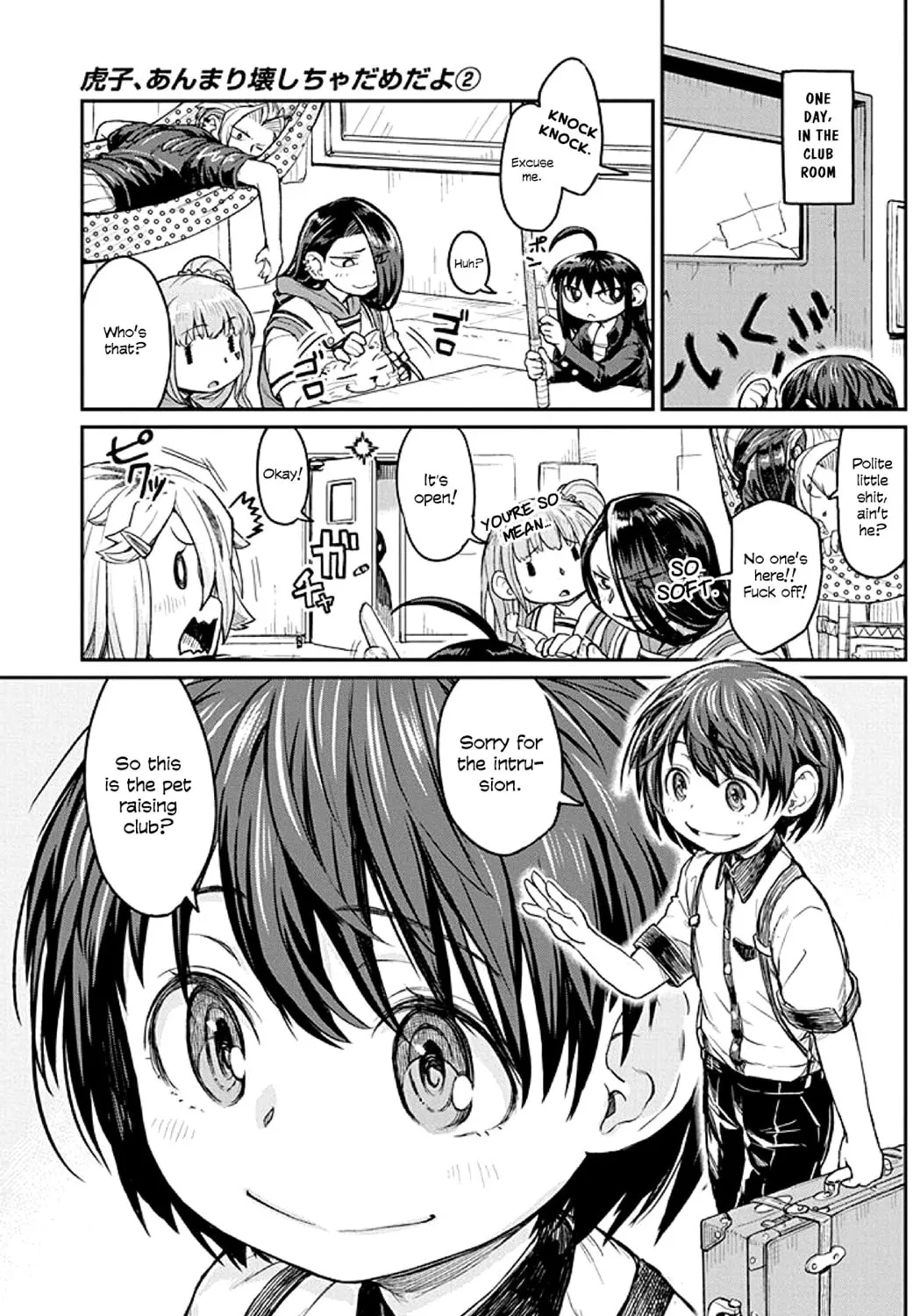 Read Torako! Don
