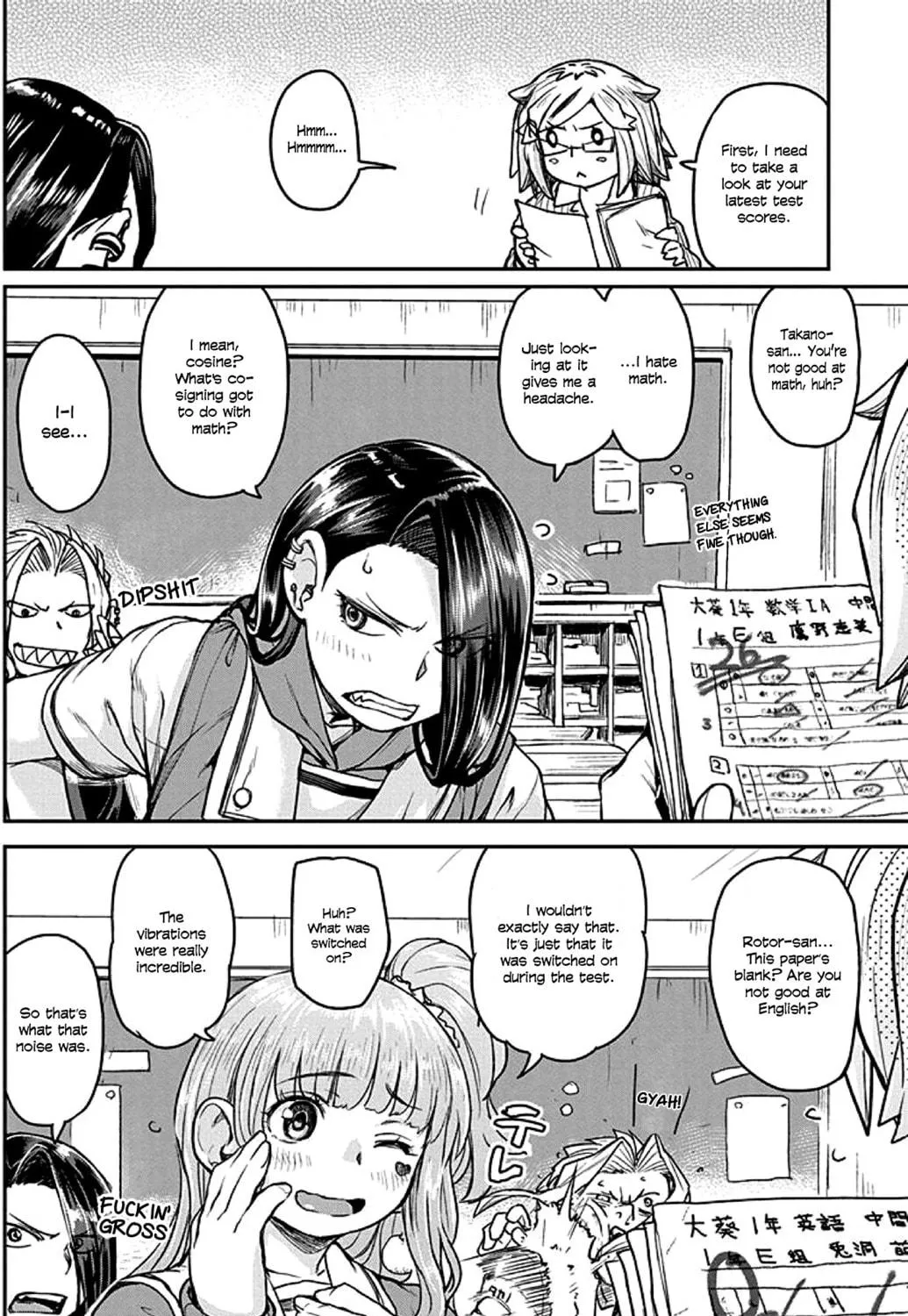 Read Torako! Don