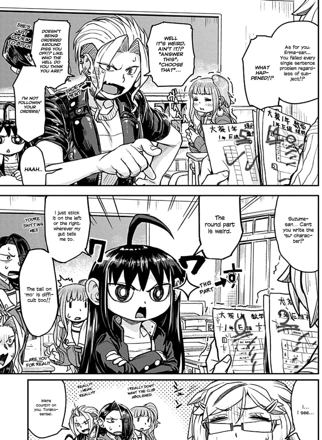 Read Torako! Don