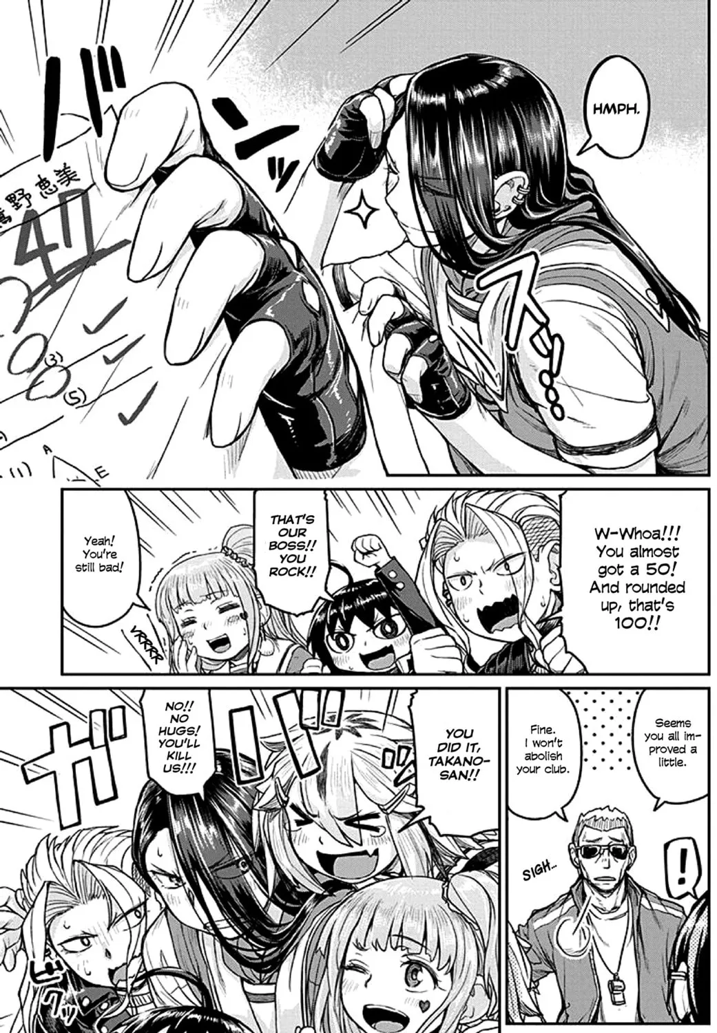Read Torako! Don