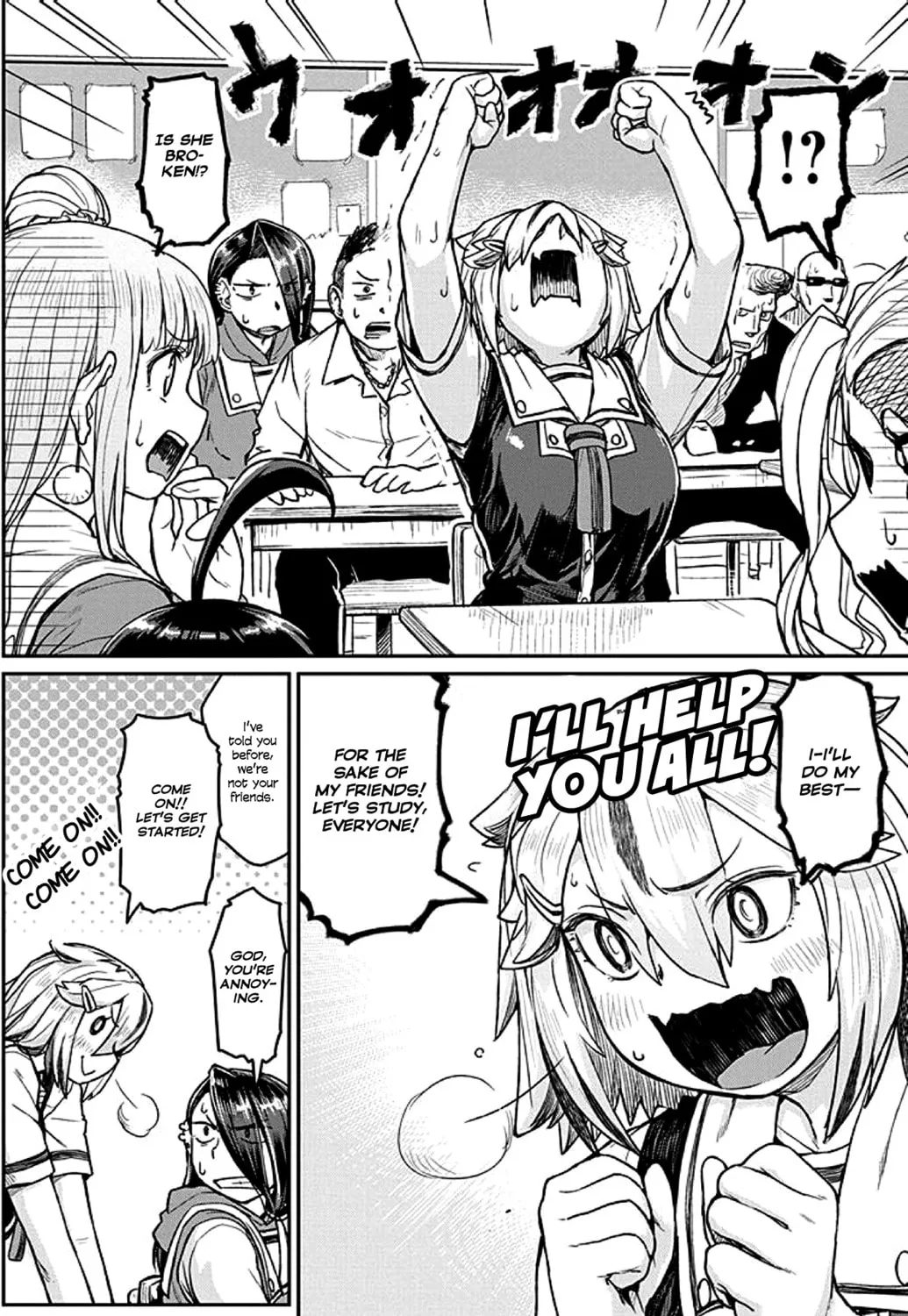 Read Torako! Don