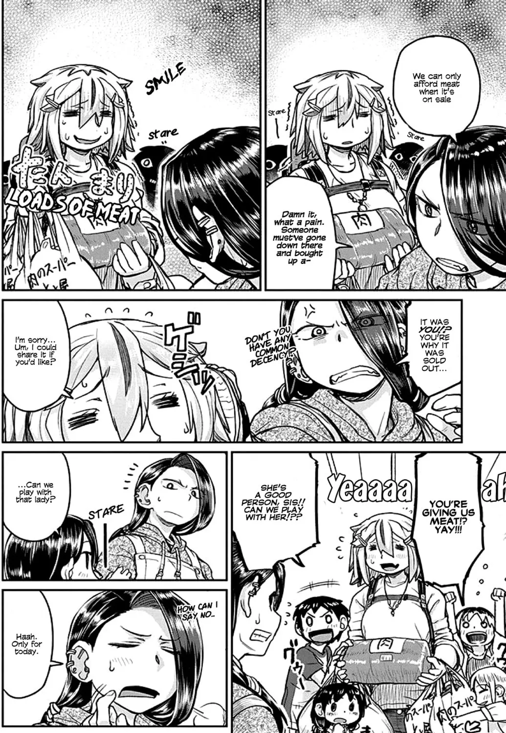 Read Torako! Don
