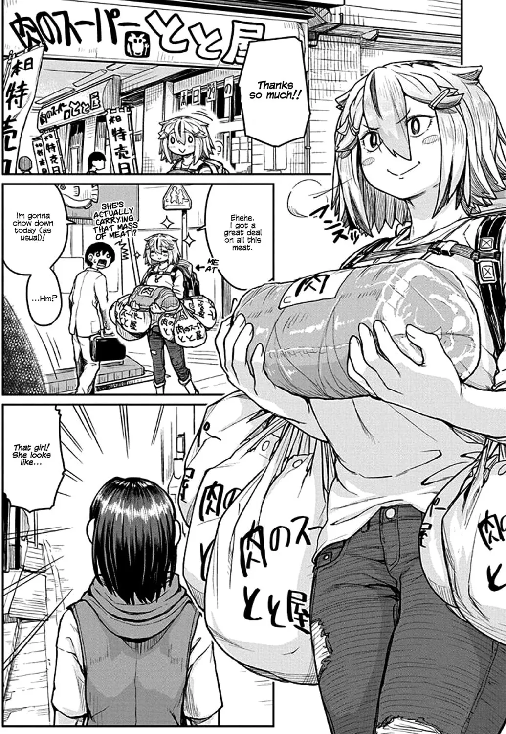 Read Torako! Don