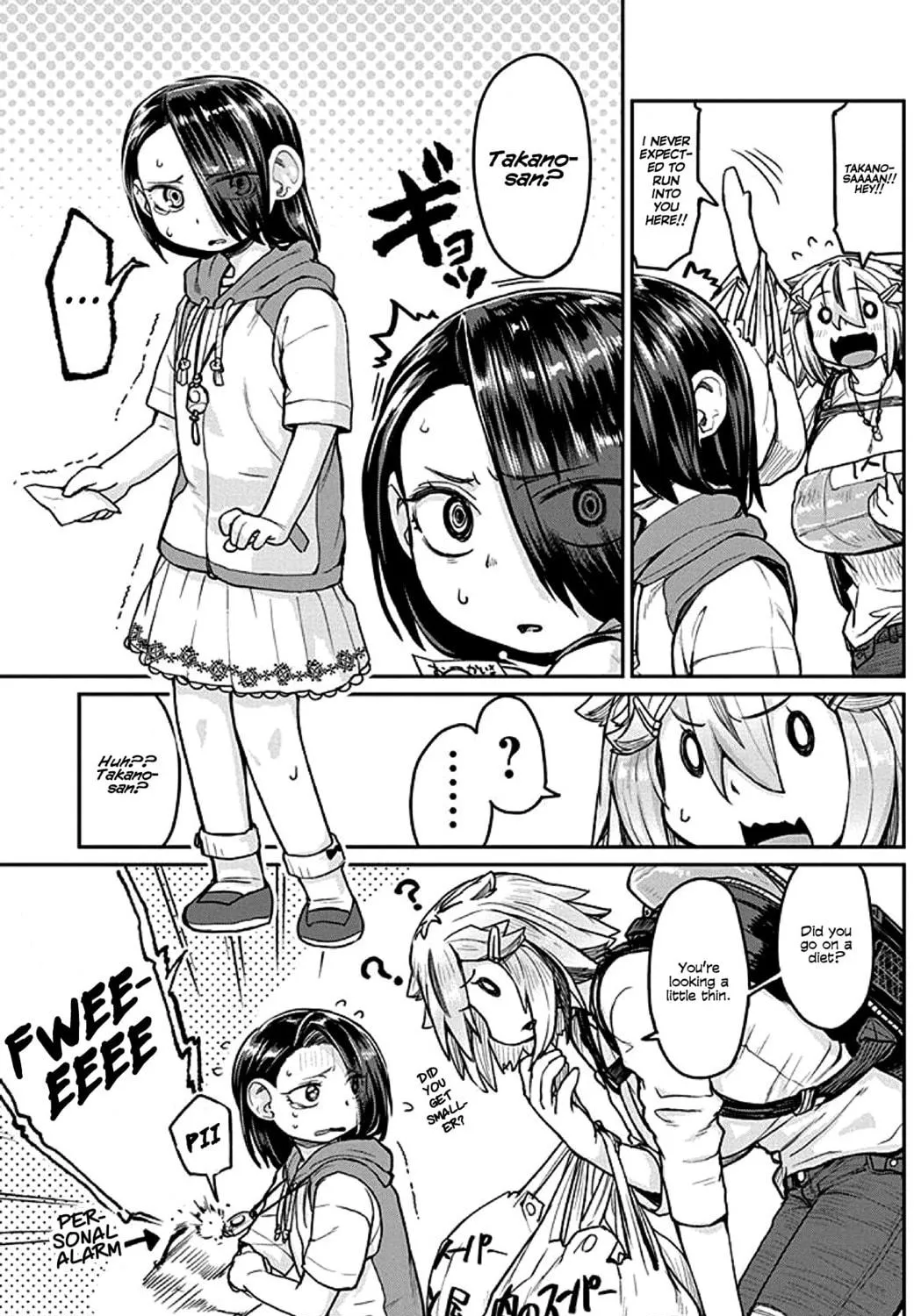 Read Torako! Don