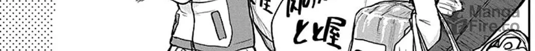 Read Torako! Don