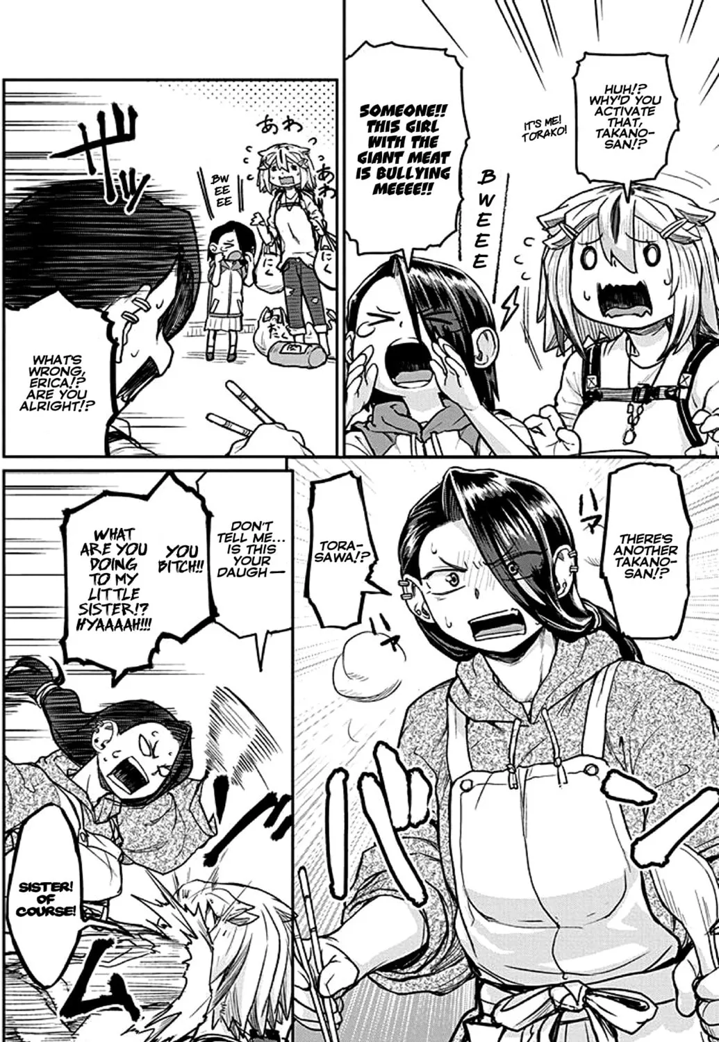 Read Torako! Don