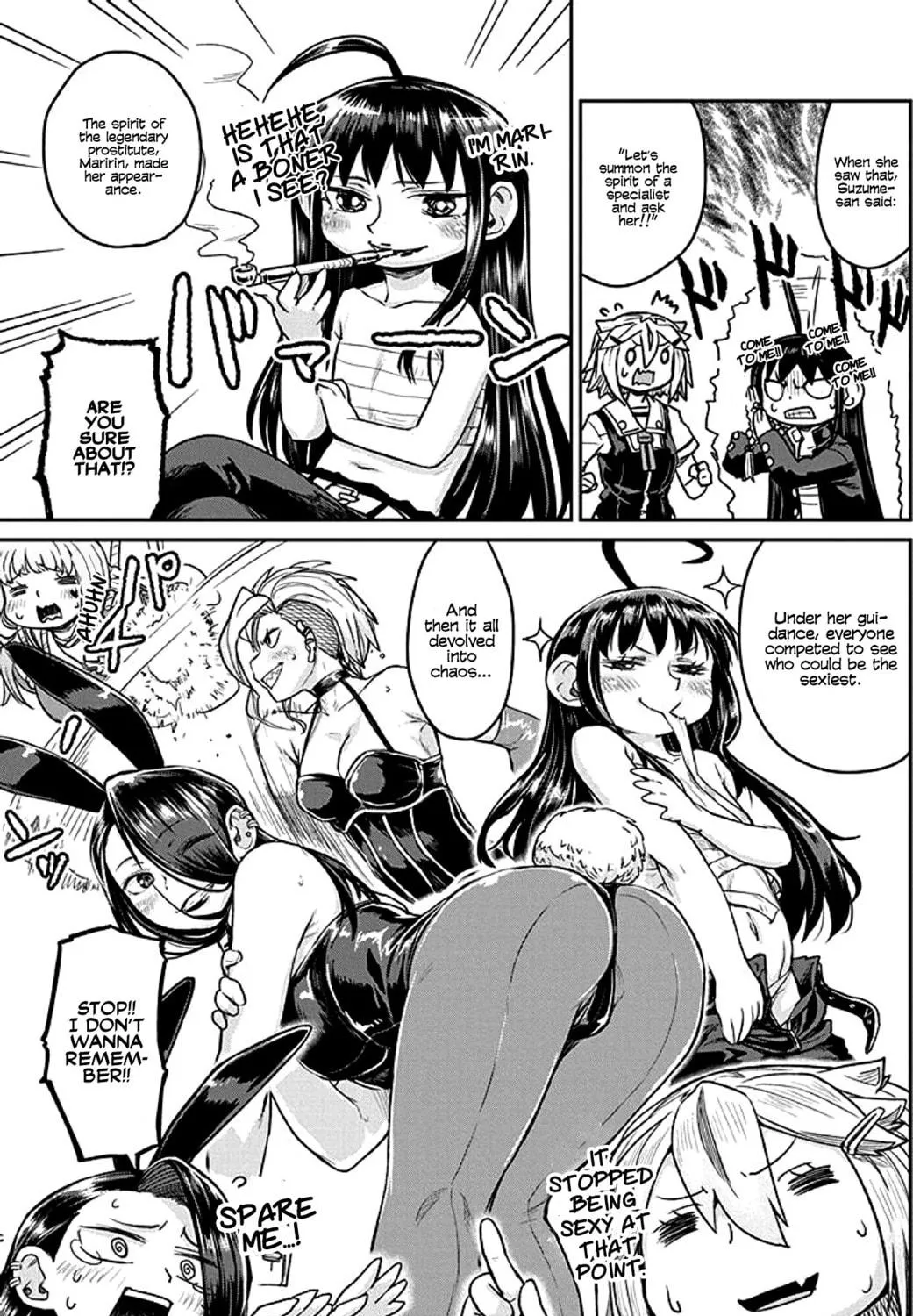Read Torako! Don