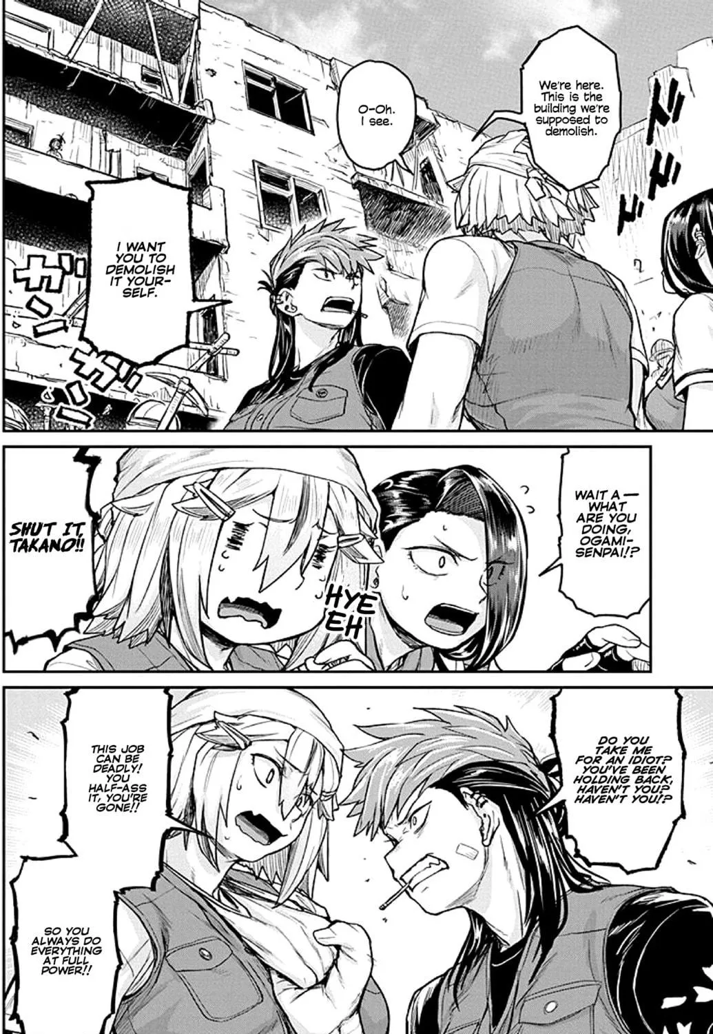Read Torako! Don