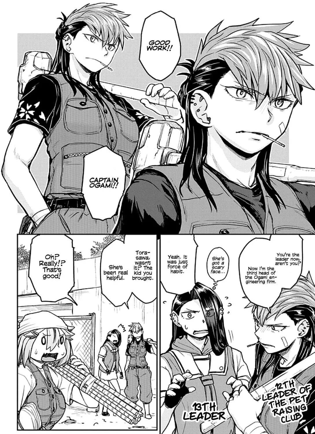 Read Torako! Don