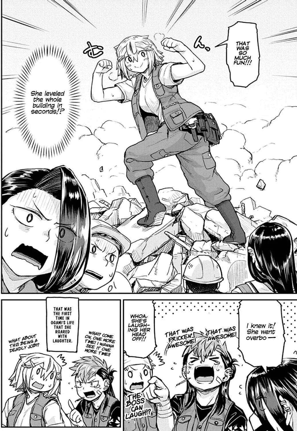 Read Torako! Don