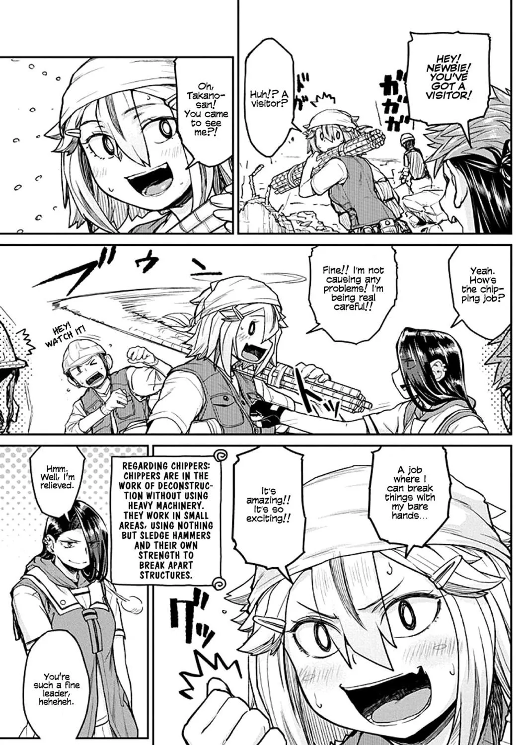 Read Torako! Don
