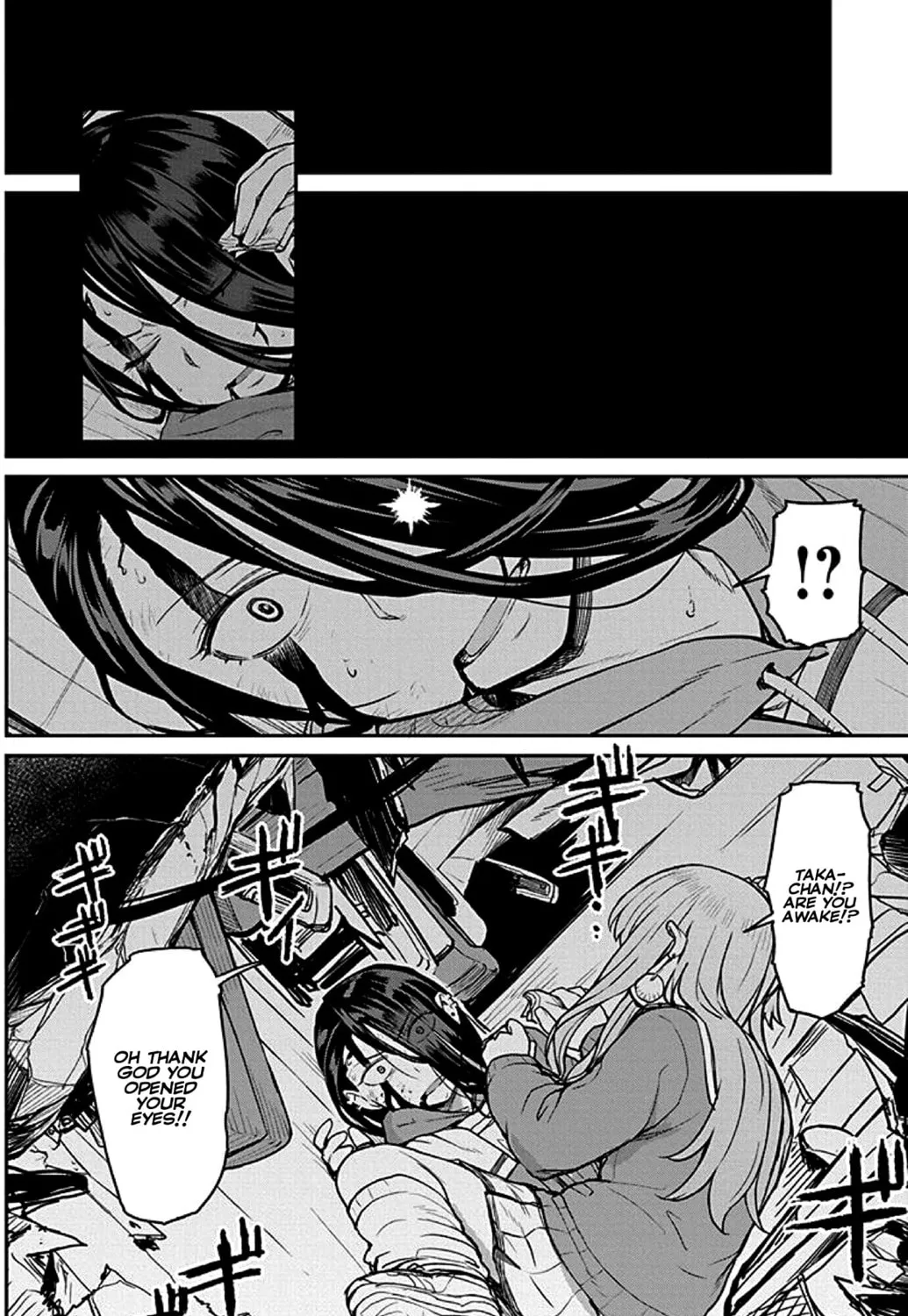 Read Torako! Don
