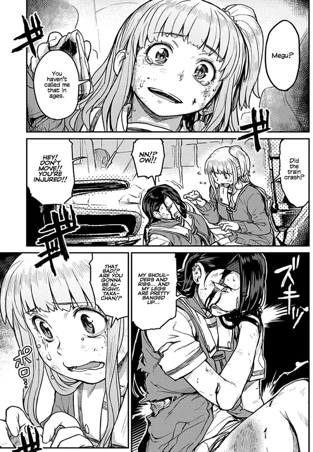 Read Torako! Don
