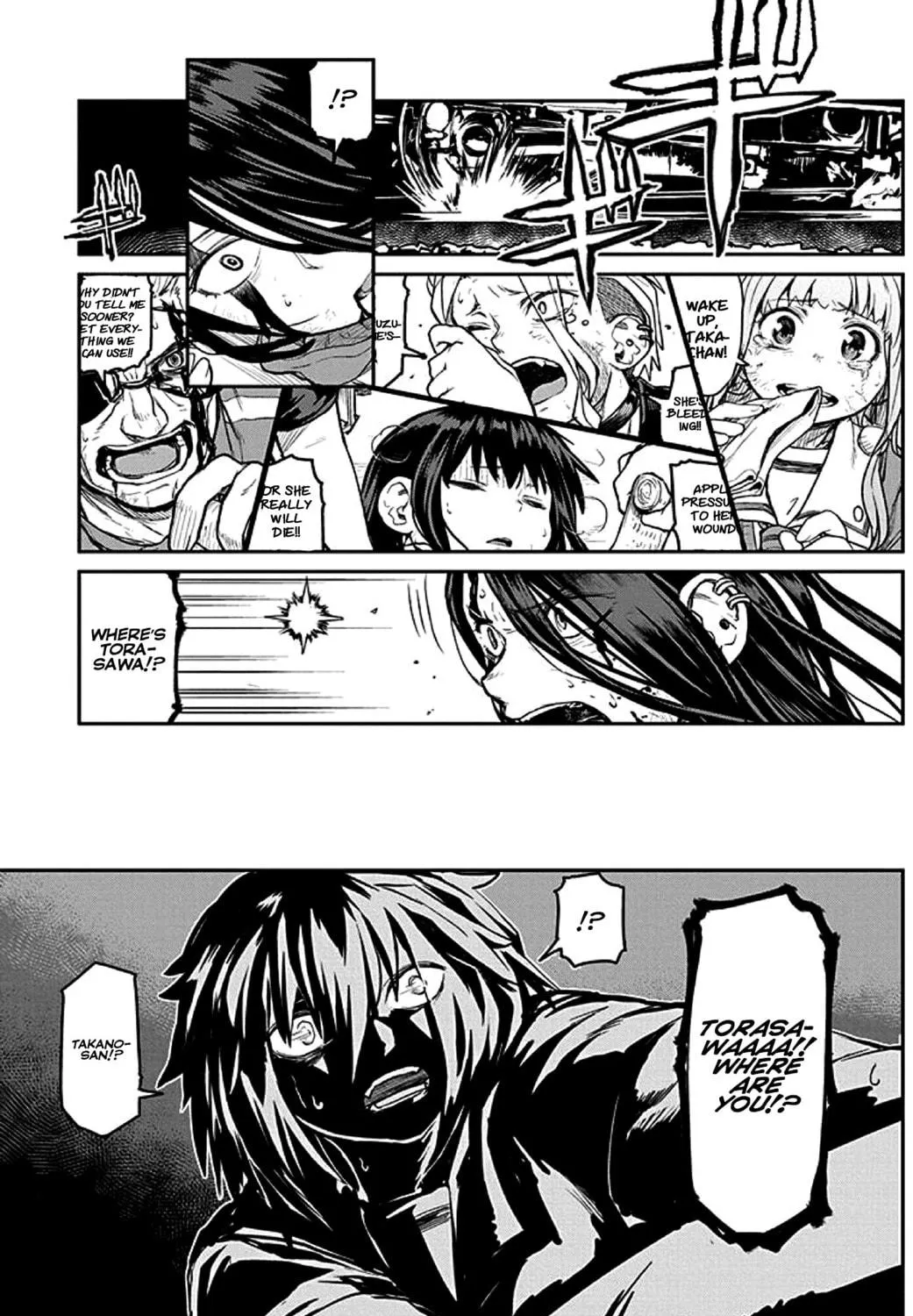 Read Torako! Don